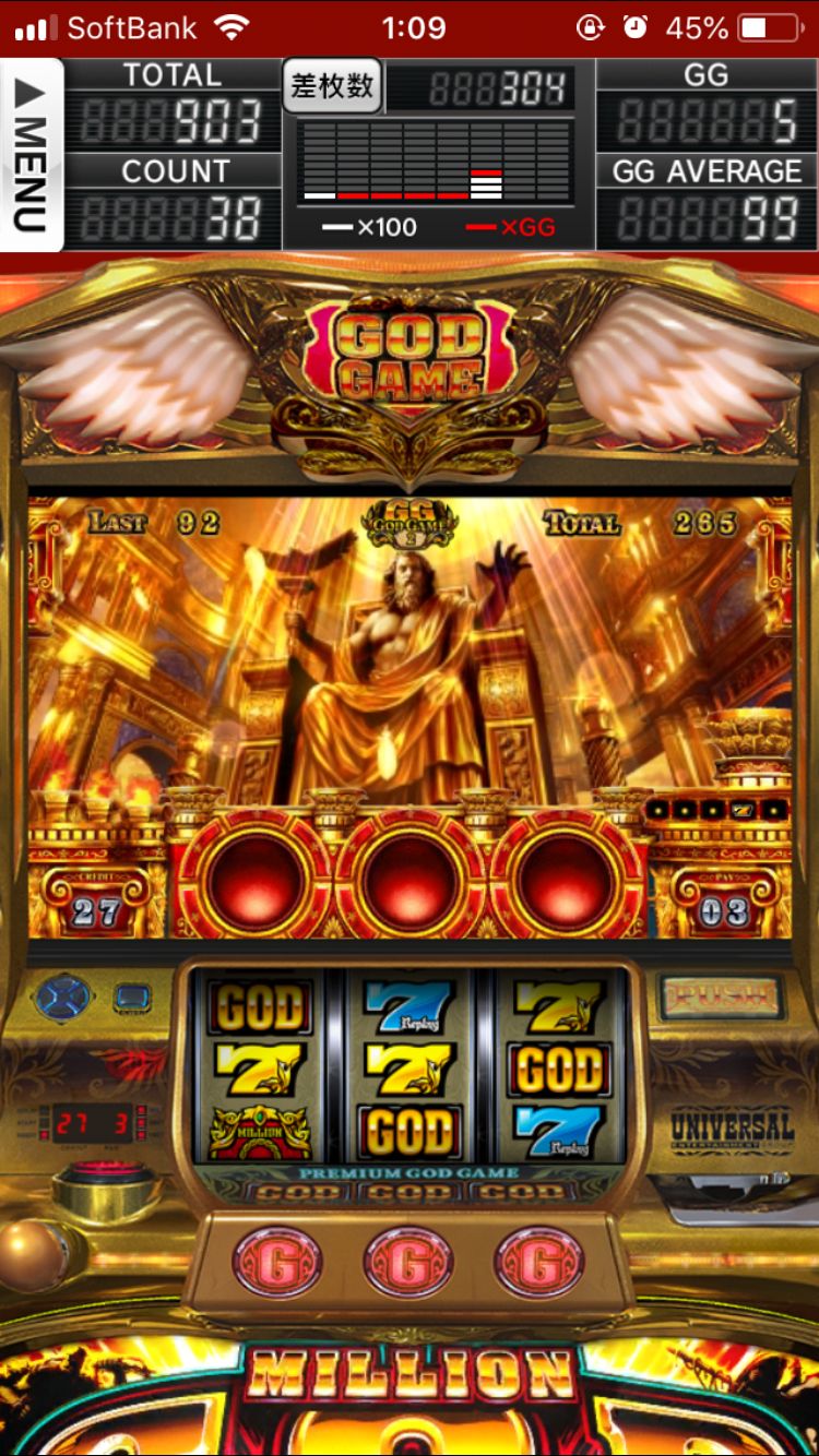 Banker Bet game